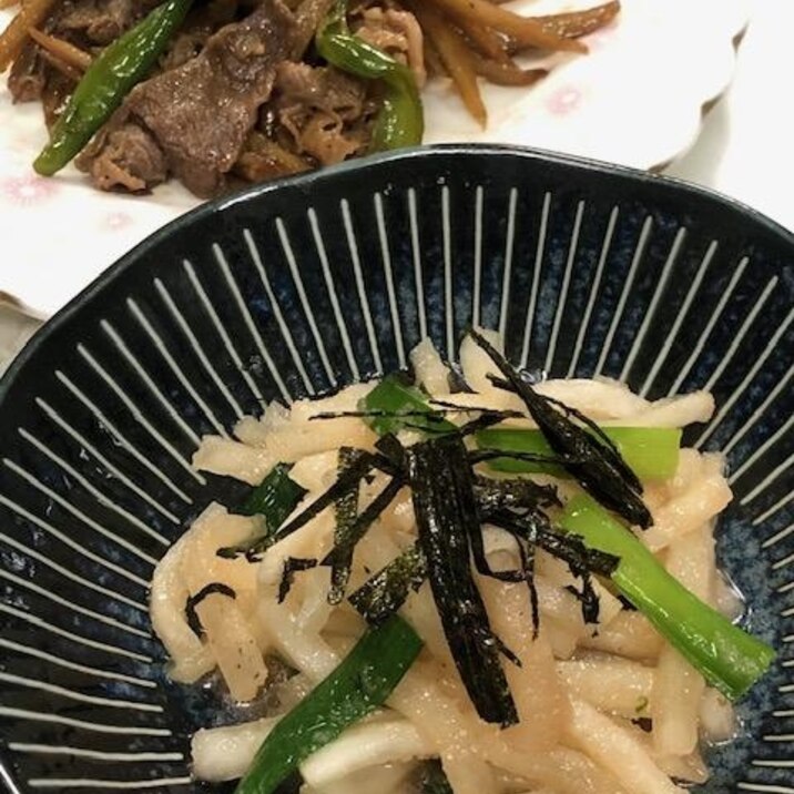 明太大根